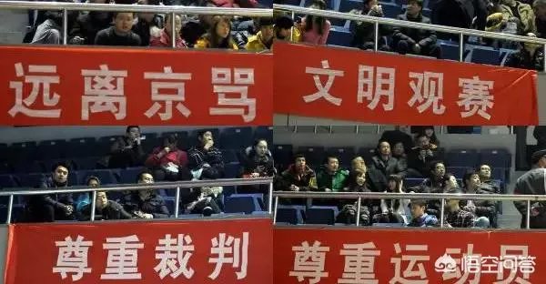 北京对辽宁第四场谁会赢？