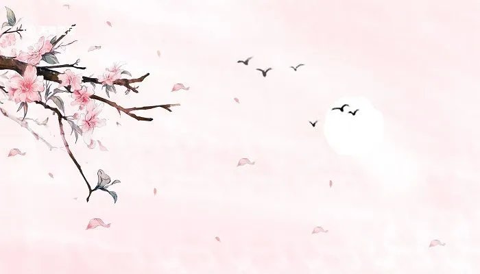 出自桃花源记的成语