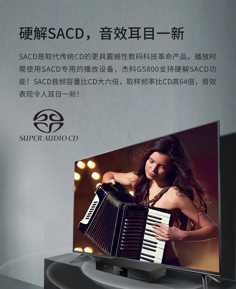 硬盘播放器哪个最好