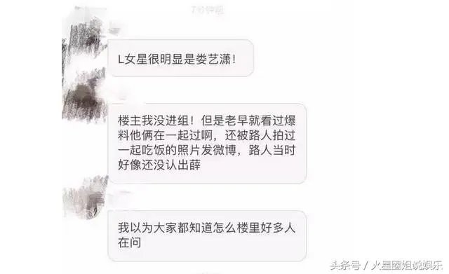 美军高调宣布要过台海 耍什么花样