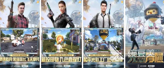 不花钱好玩的游戏有什么 2022有没有好玩不花钱的手游合集