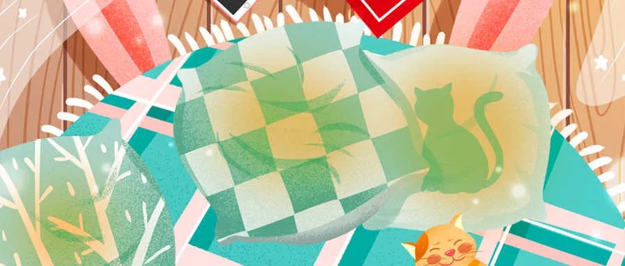 怎样才能祛眼袋