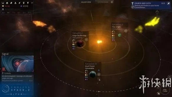 《无尽太空2》拜金教玩法解析攻略