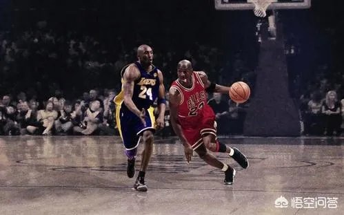 NBA乔丹和科比谁更厉害,为什么?