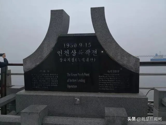 巴里坤县城镇明氏烧饼店