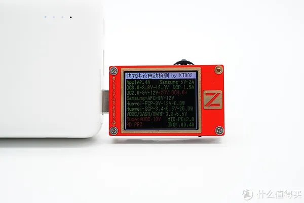 品胜移动电源怎么样