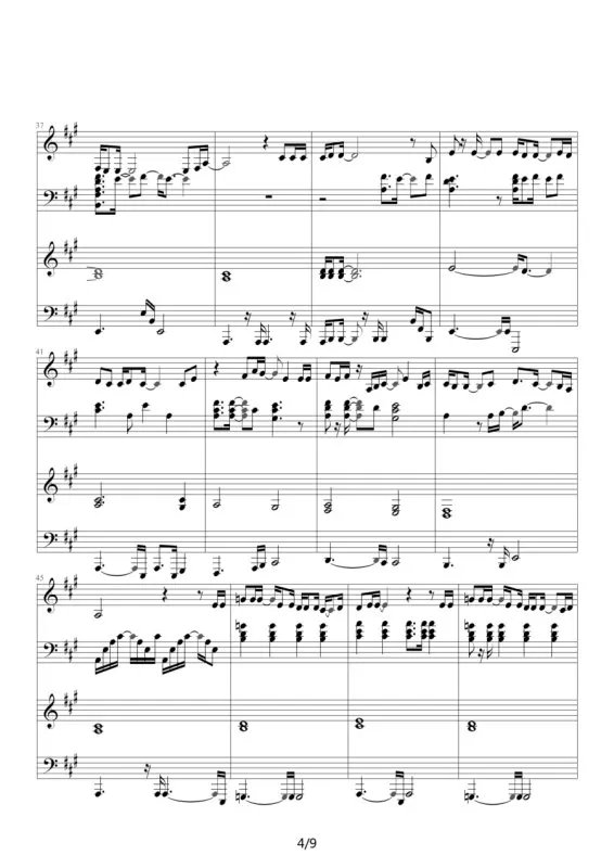 heal the world的中英对照歌词？