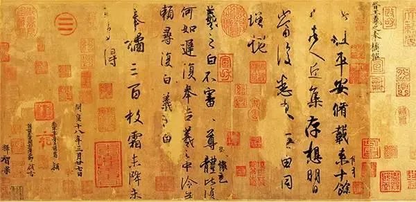 现存于世的《平安帖》，是王羲之的亲笔之作吗？