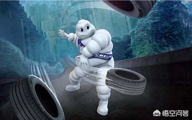 横滨轮胎和米其林是一个档次的吗