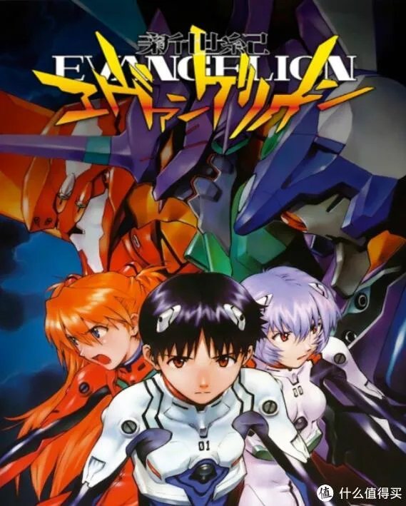 KAIYODO 海洋堂转轮科技027 新世纪福音战士 EVA 二号机