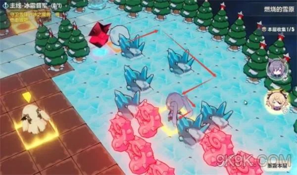 崩坏3燃烧的雪原全收集攻略