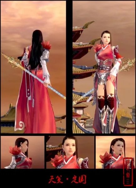 玩家无节操吐槽剑网3 90级定国套实际外观