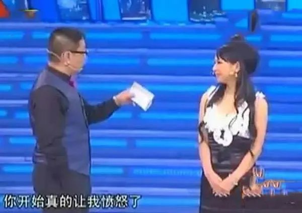 张绍刚为什么会被骂?