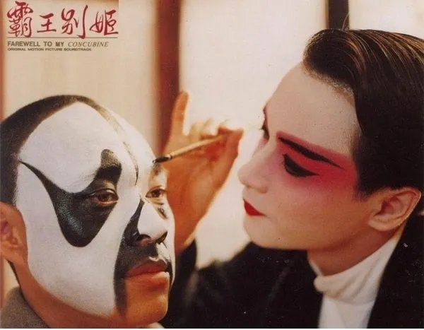 电影《霸王别姬》到底讲的是什么？？