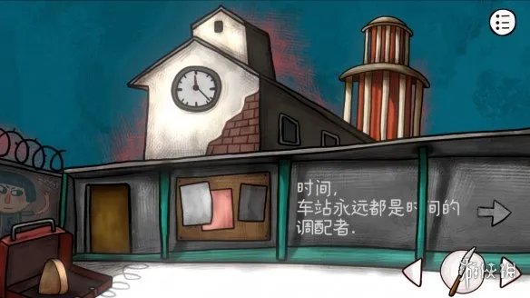 《迷失岛前传》二周目流程攻略 二周目成就攻略大全