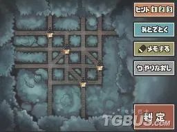 雷顿教授与恶魔之箱——全谜题详解