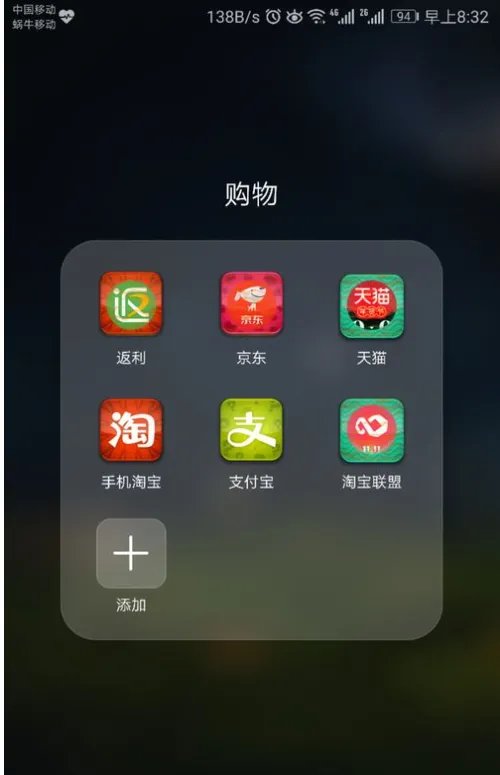 金华处理违章地方