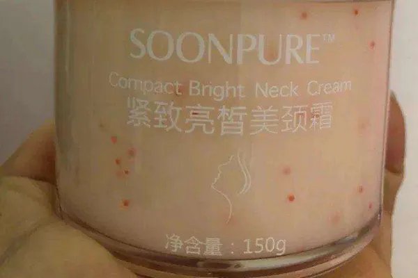 素萃这个牌子怎么样啊?值得购买吗?