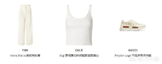 工装裤怎么搭配上衣？