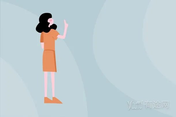 2022教育学考研考什么 方向有哪些