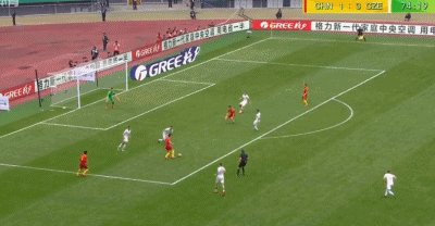 武磊的停球是国家队最好的吗？