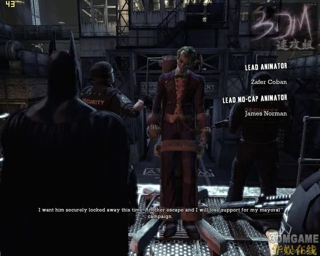 《蝙蝠侠:阿卡姆疯人院》超详细图文攻略