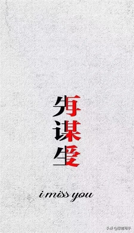 这次新型冠状病毒疫情对我们平常百姓来说，对以后的生活有影响吗？