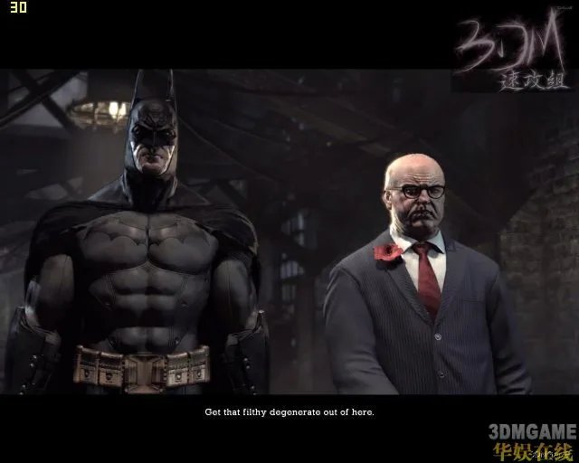 《蝙蝠侠:阿卡姆疯人院》超详细图文攻略