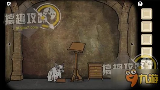 方块房间逃脱洞穴第1部分攻略 Cube Escape The Cave第1部分攻略
