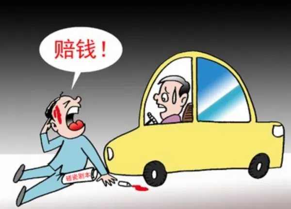 广西一女子多地流窜专业碰瓷近30年，警方是如何将其抓获的？