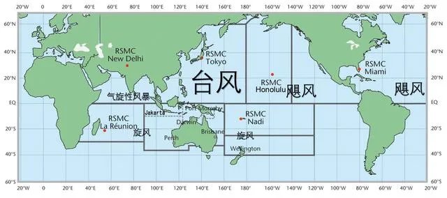 台风和飓风有什么区别？