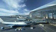 浙江有几个飞机场?