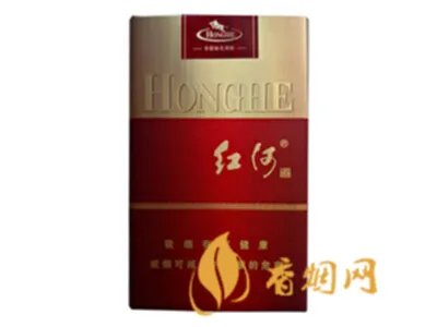 红河牌香烟价格表和图片 2020红河烟多少钱一包?
