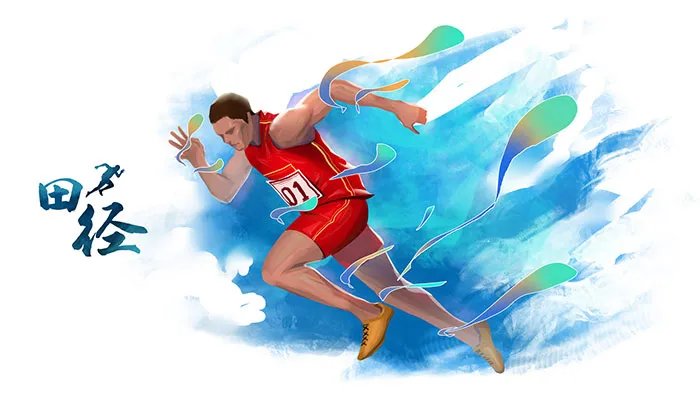 2024和2028年奥运会的举办城市 2024奥运会在哪儿举行