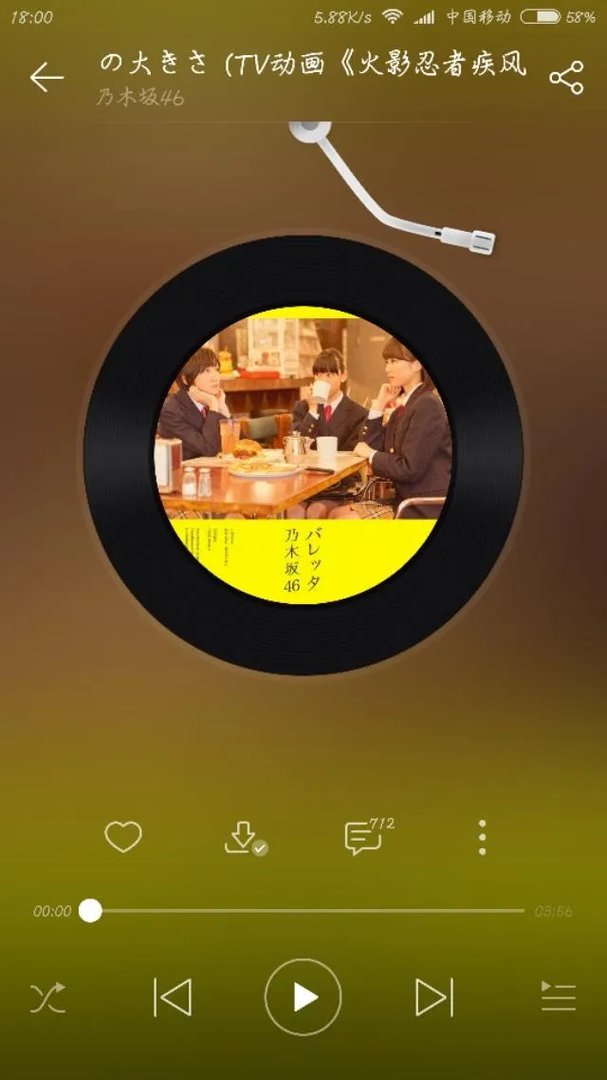 记忆中高考之歌有哪些？来聊一聊那些挥之不去的高考之歌吧？