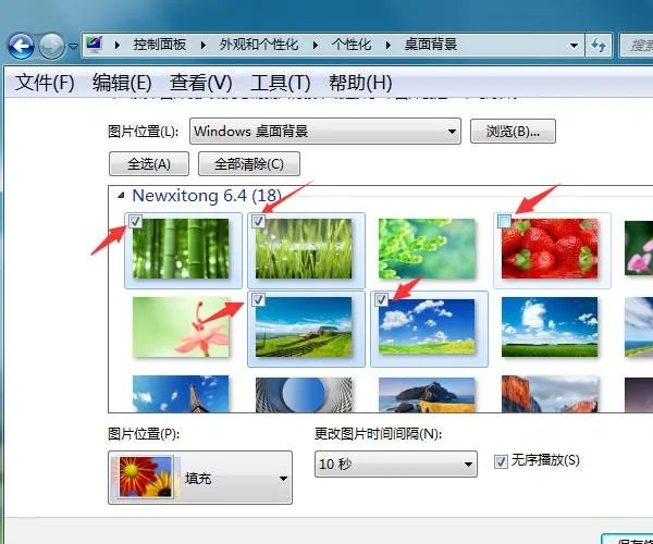 电脑怎么设置动态壁纸和动态桌面？