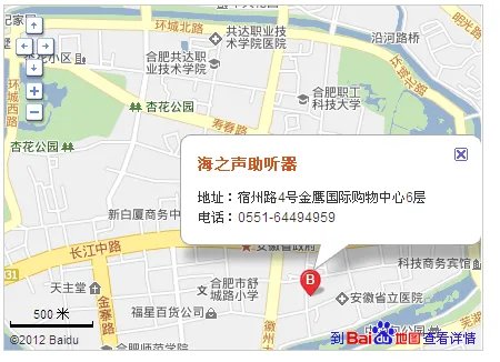 水仙牌洗衣机上有个零件是什么样子的？