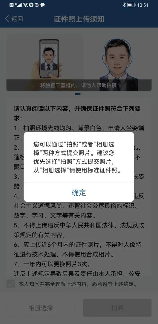 重磅！9月1日起，全面推行电子驾驶证！怎么申领？