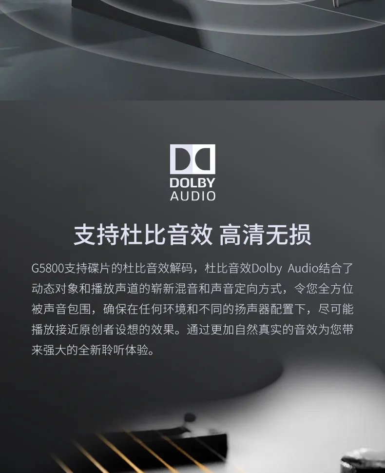 硬盘播放器哪个最好