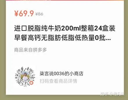 最有效的减肥方法是什么？