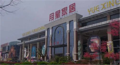 合肥建材市场的介绍   合肥建材市场有哪些