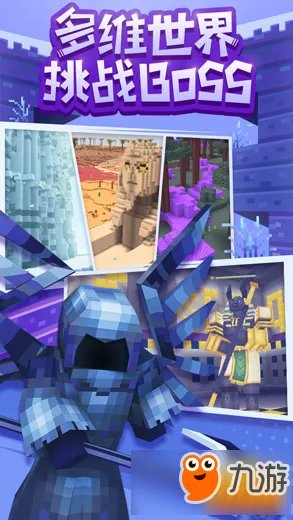 奶块暮色森林boss在哪里 奶块暮色森林boss坐标一览