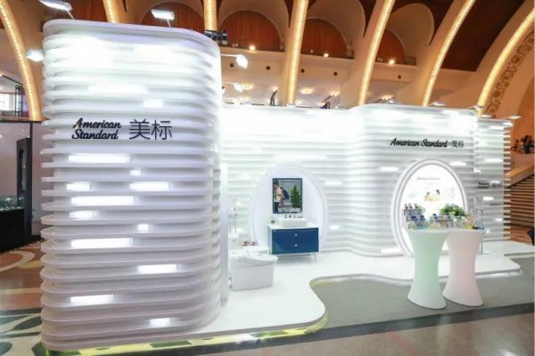 美标中国总经理康健：“梦想浴室”是人性化私密空间