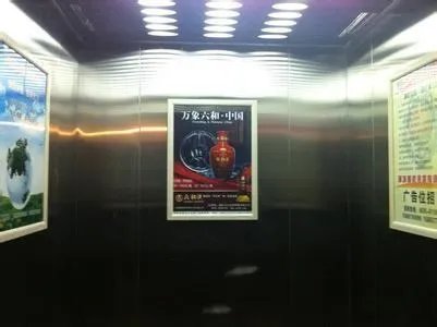 济南怎么做电梯广告投放？大约价位是多少？