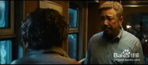 囧妈网上怎么看