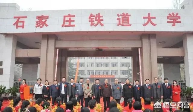 为什么河北省985和211的高校比较少？