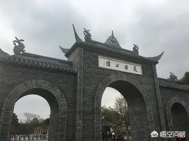 贵阳市花溪房价会如何?