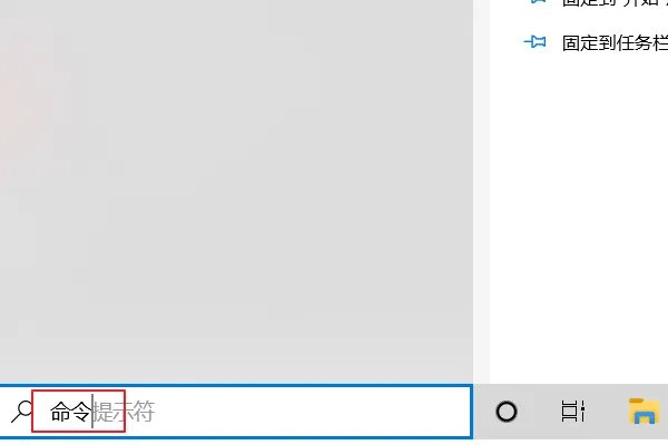 test mode是什么意思