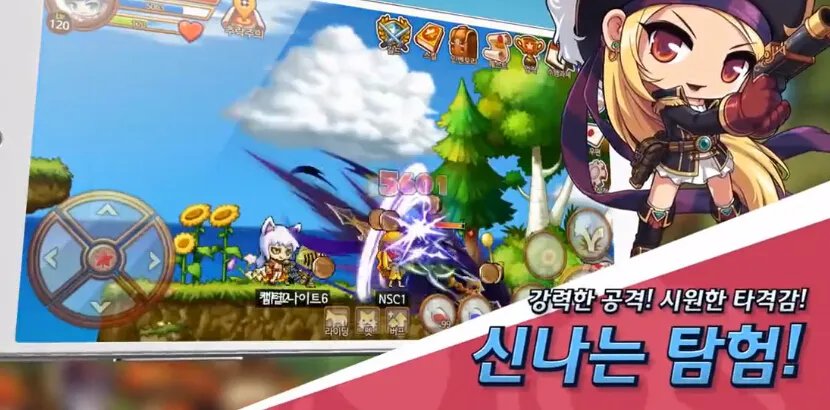 冒险岛M礼包大全 礼包激活码领取地址