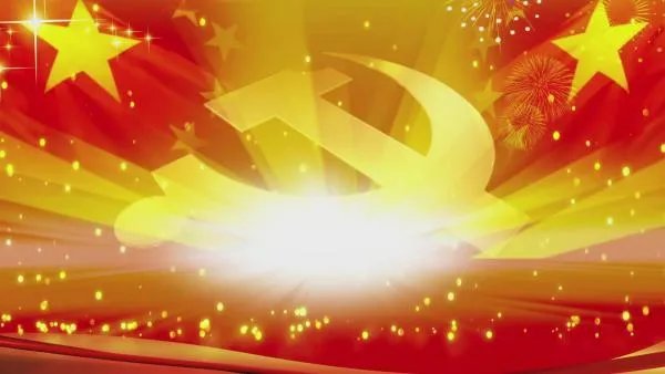 党啊亲爱的妈妈歌词怎么写?